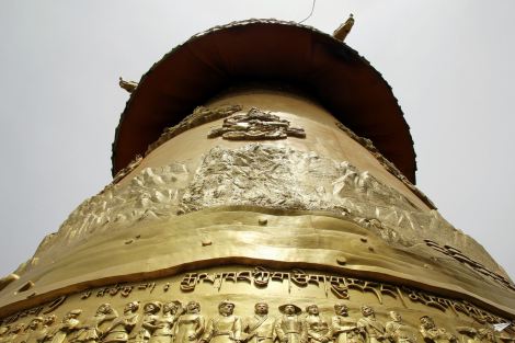 Shangri-la China